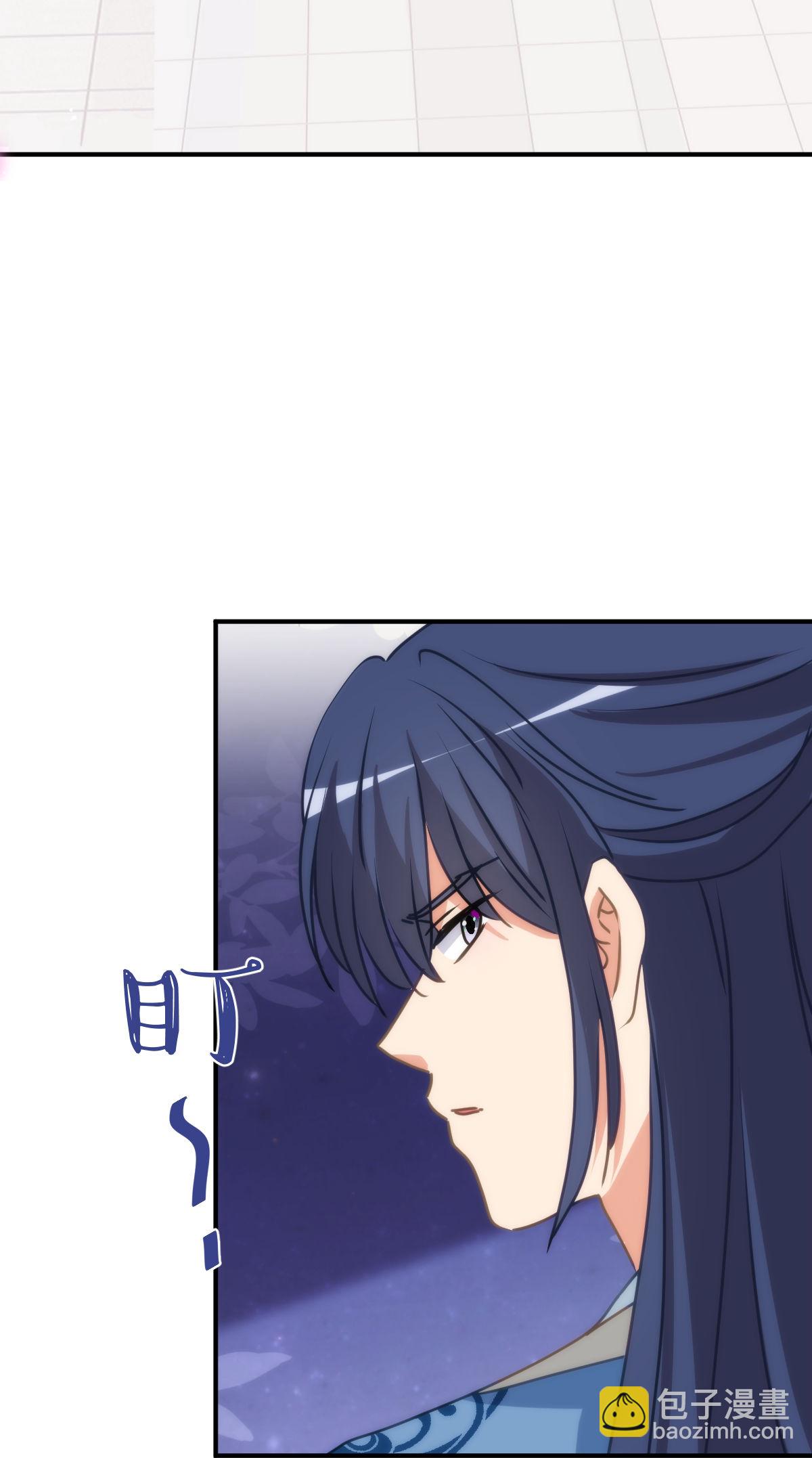 🍺哦，我的宠妃大人 第406话 错位人生 第27页