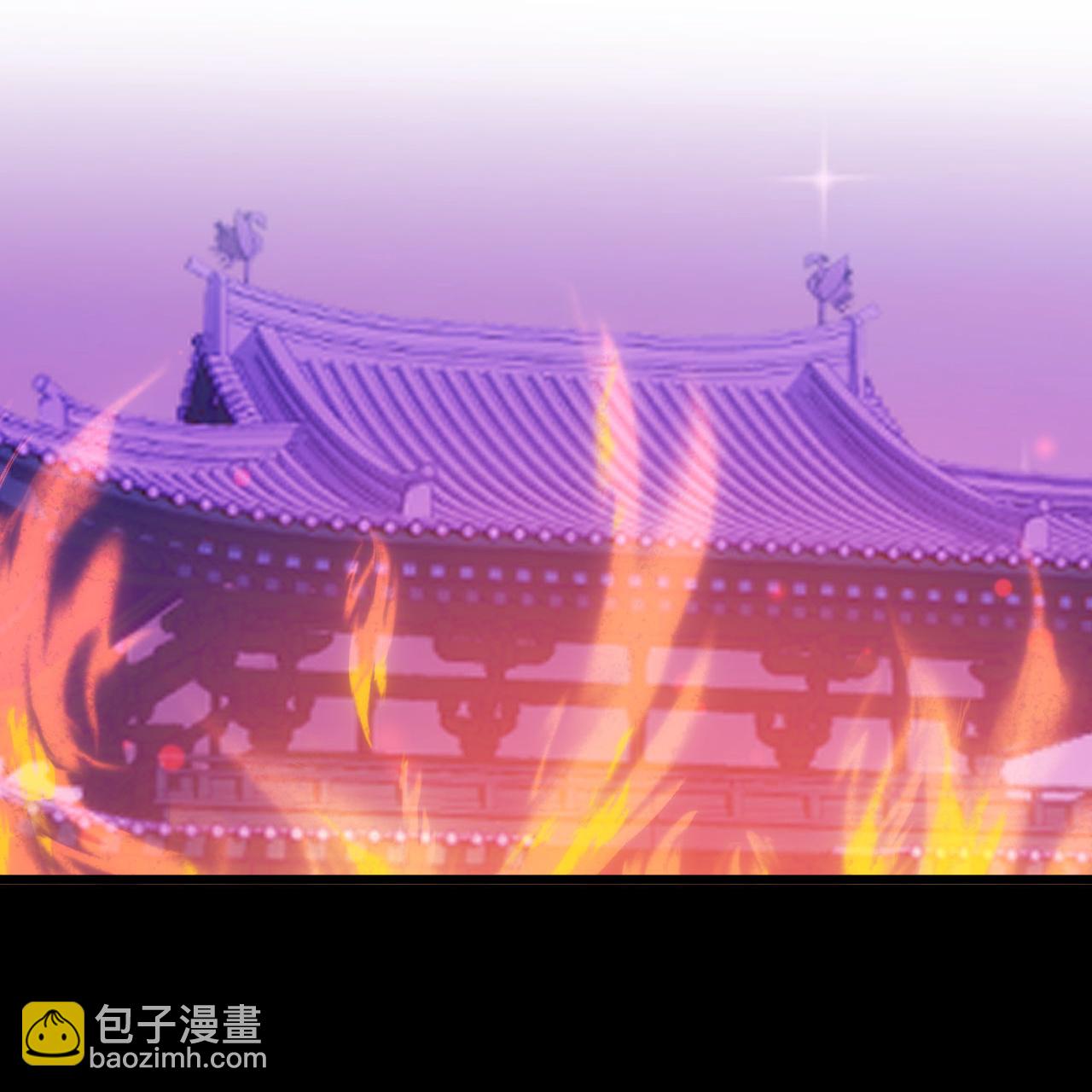 🍺哦，我的宠妃大人 第416话 如愿以偿 第19页