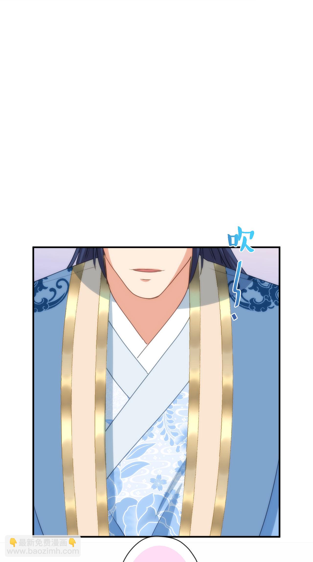🍺哦，我的宠妃大人 第419话 生日蛋糕 第29页