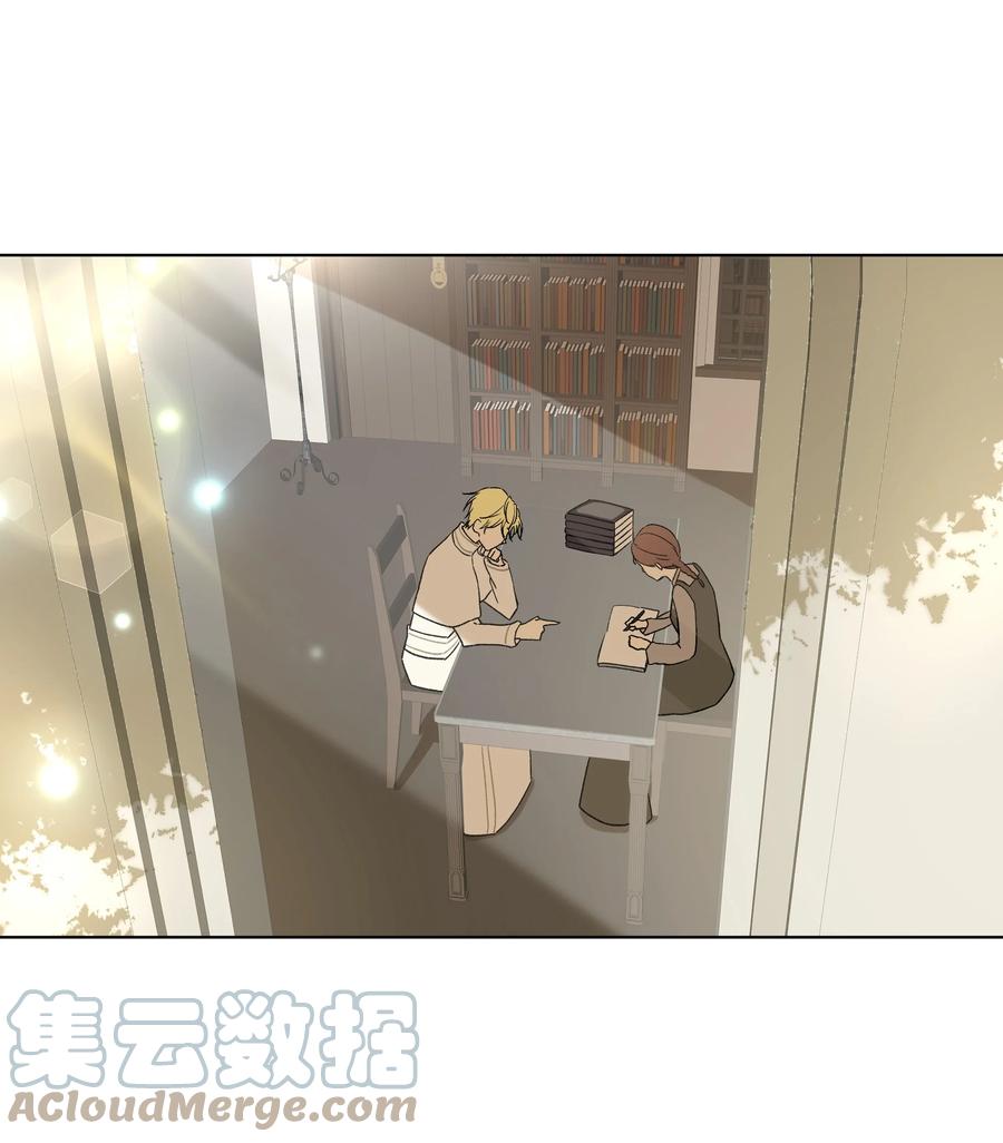 11 上课-第12话