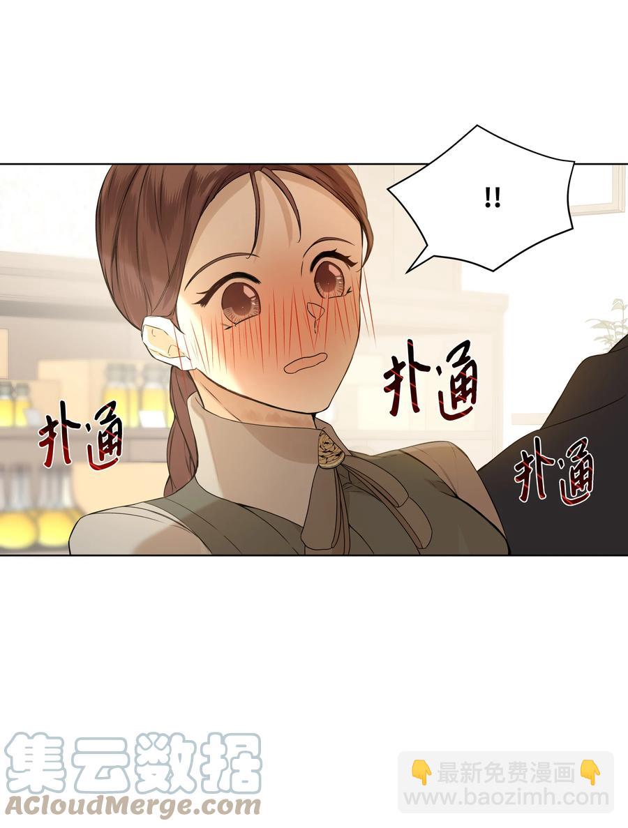 16 神父的期望(1/2)-第14话