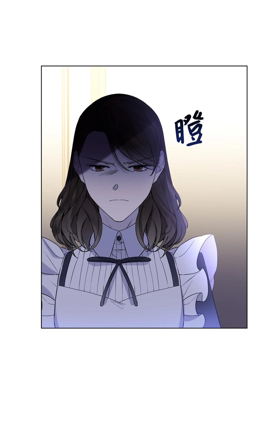 18 黑心神父(1/2)-第18话