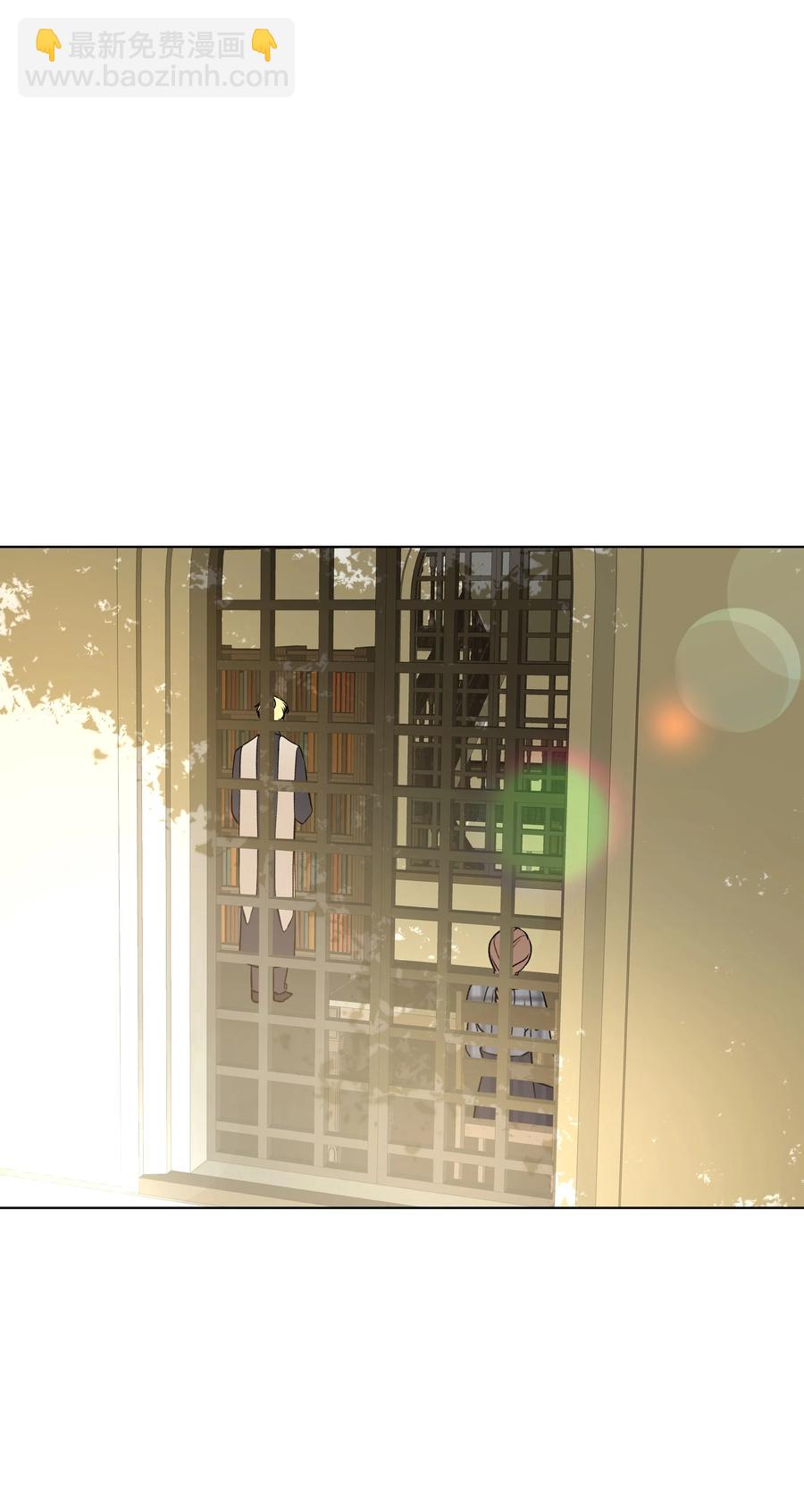20 凯特误会(1/2)-第20话