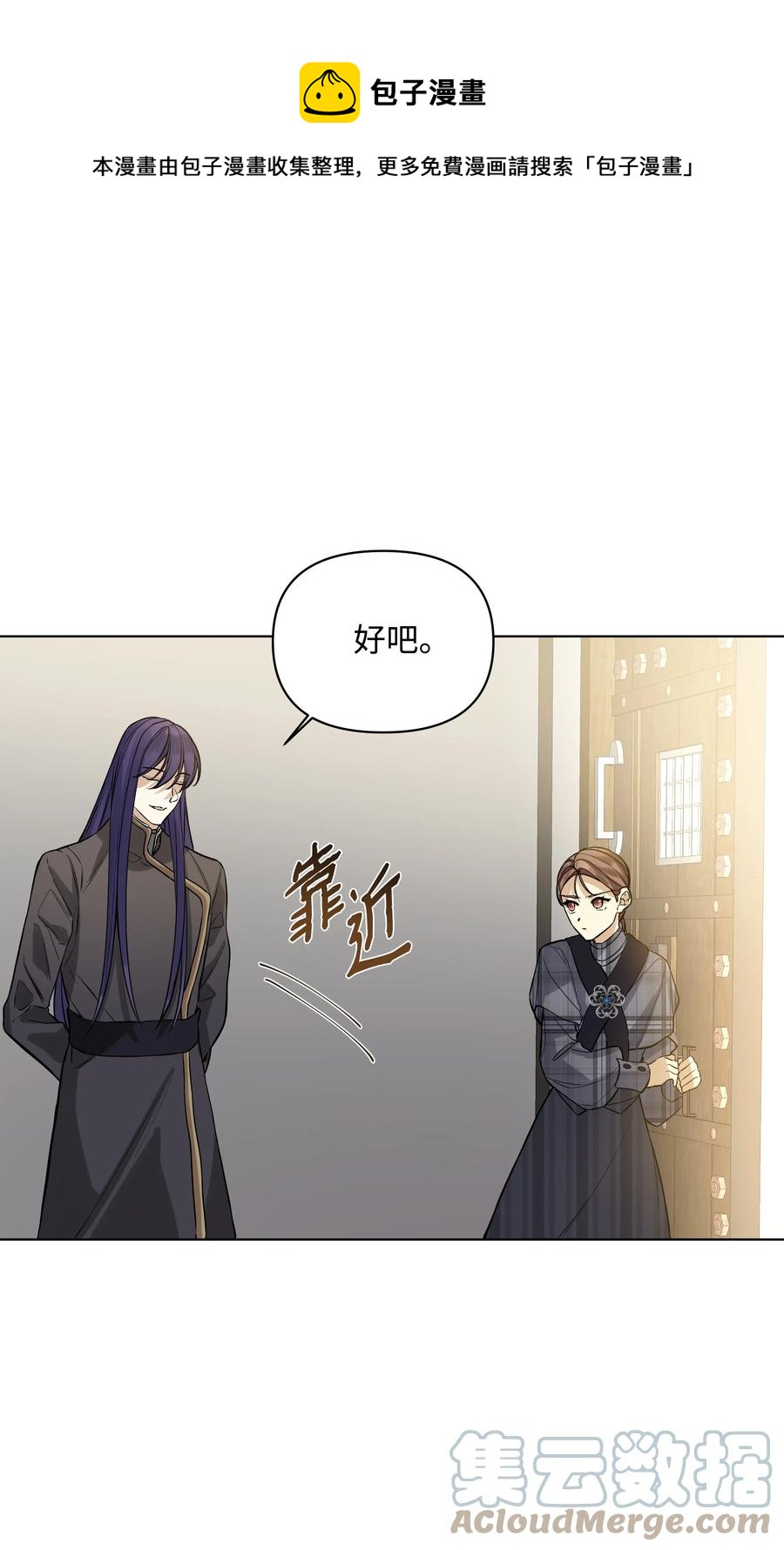 22 布朗家的秘密(1/2)-第22话