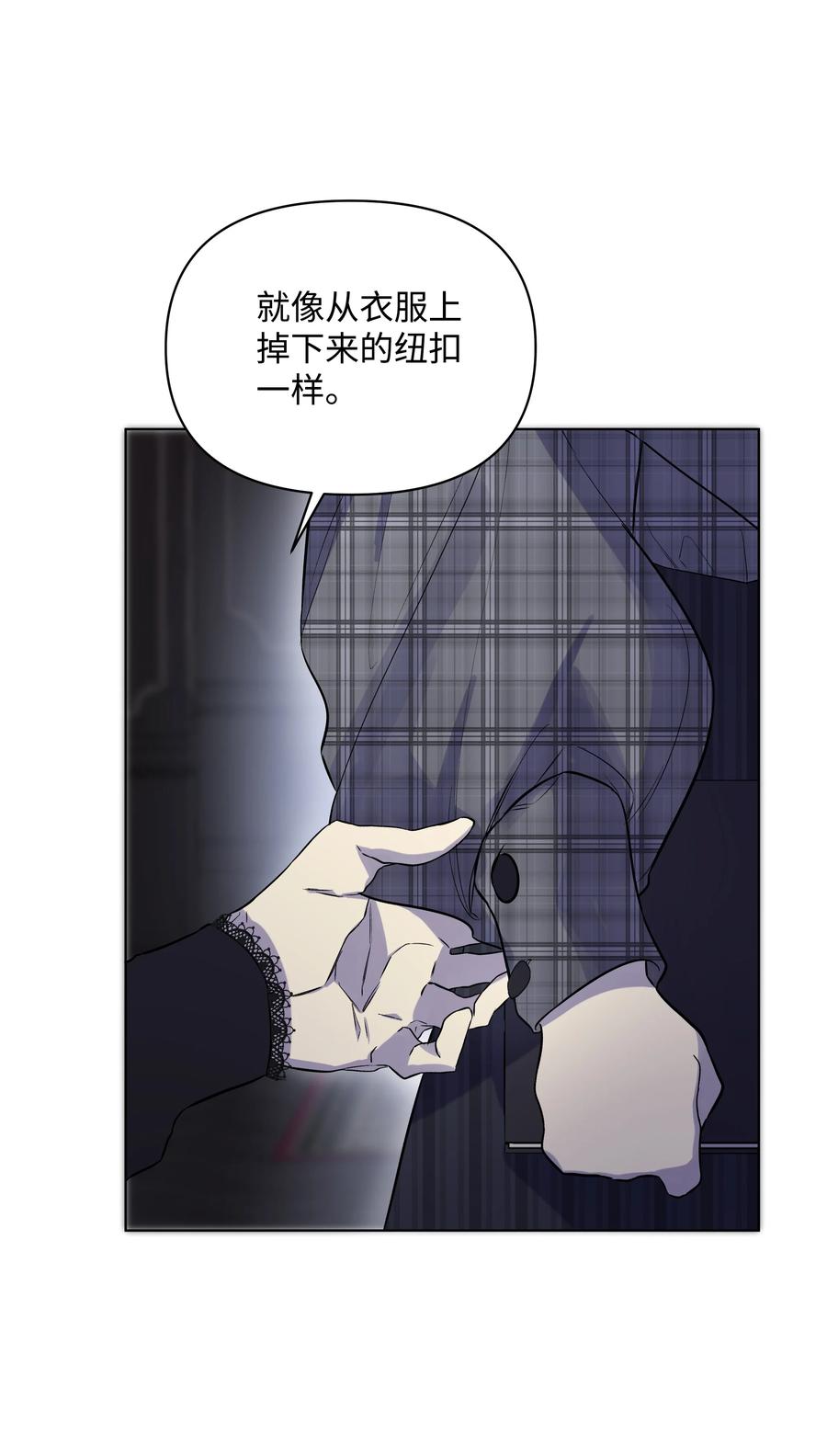 22 布朗家的秘密(1/2)-第22话
