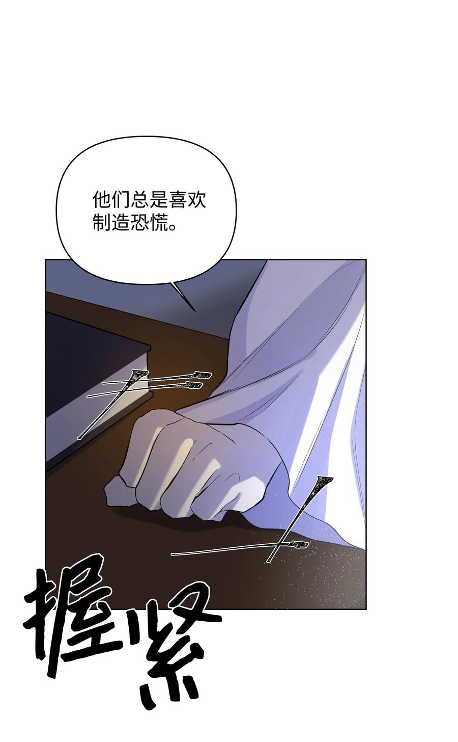 22 布朗家的秘密(1/2)-第22话