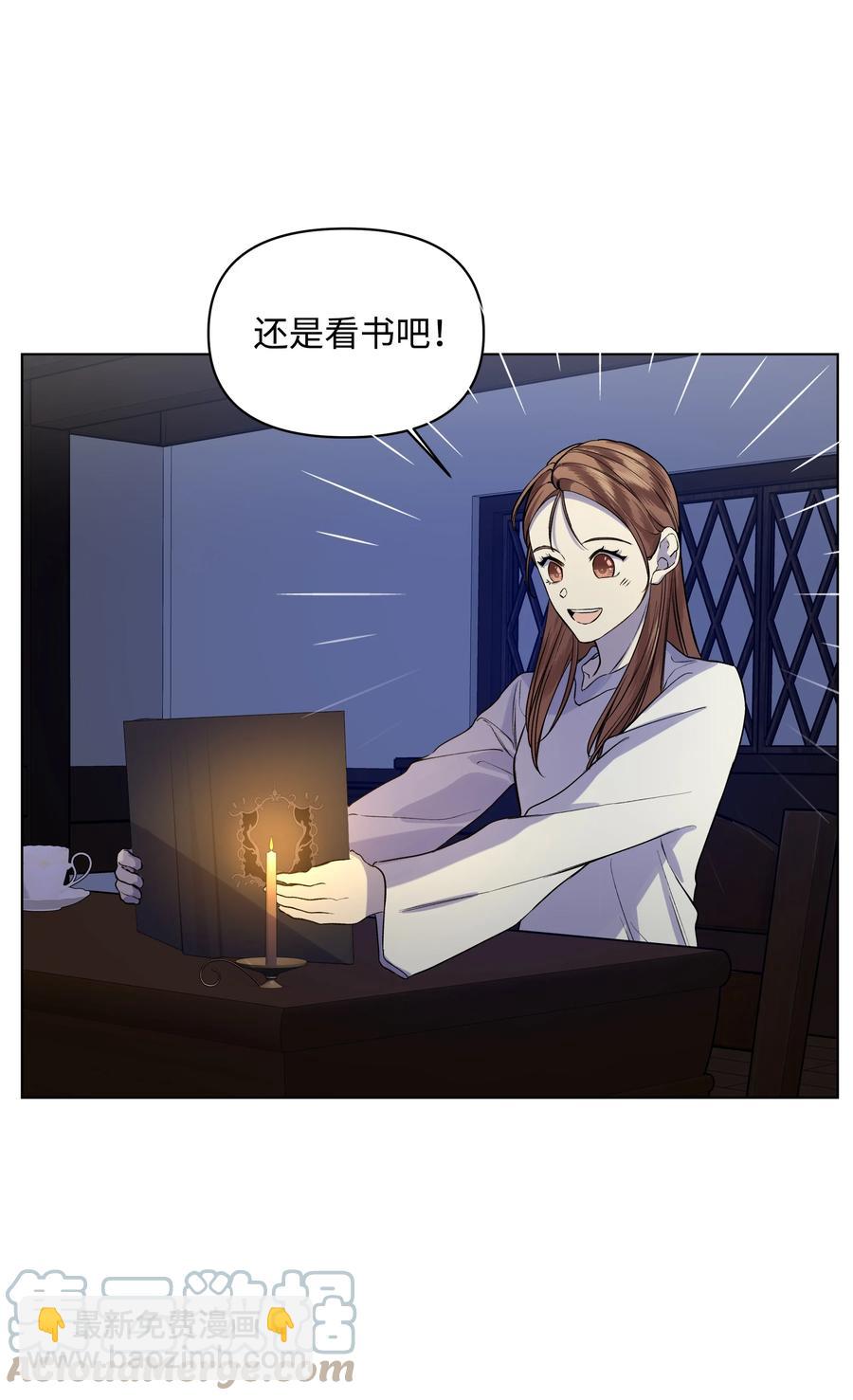 22 布朗家的秘密(1/2)-第22话