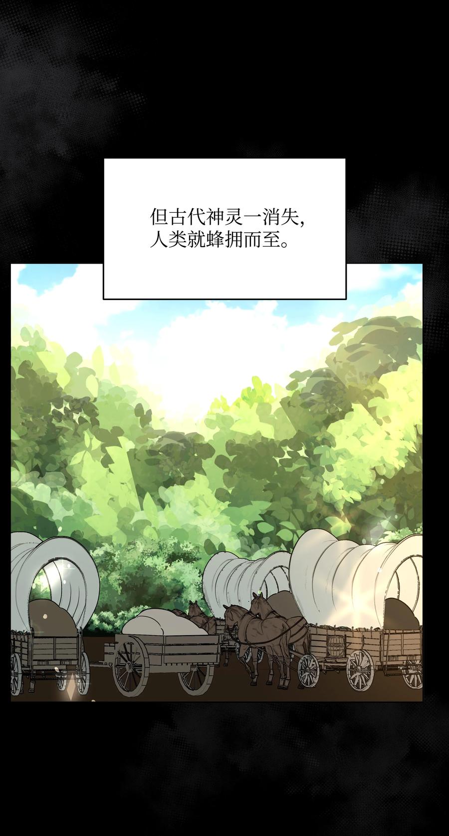 22 布朗家的秘密(1/2)-第22话