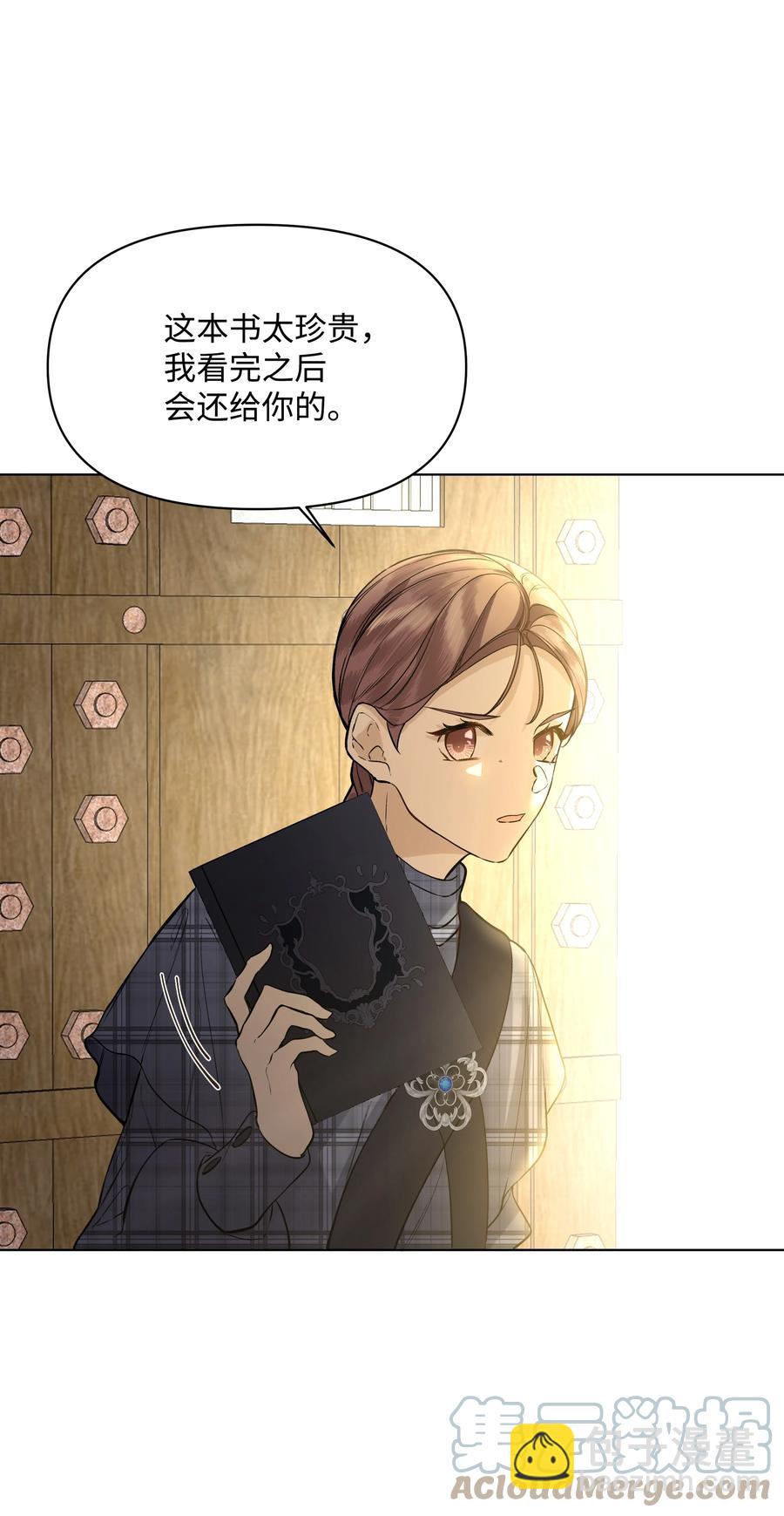 22 布朗家的秘密(1/2)-第22话