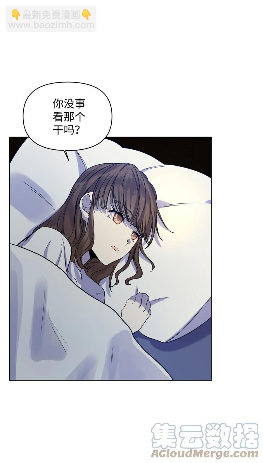 22 布朗家的秘密(1/2)-第22话