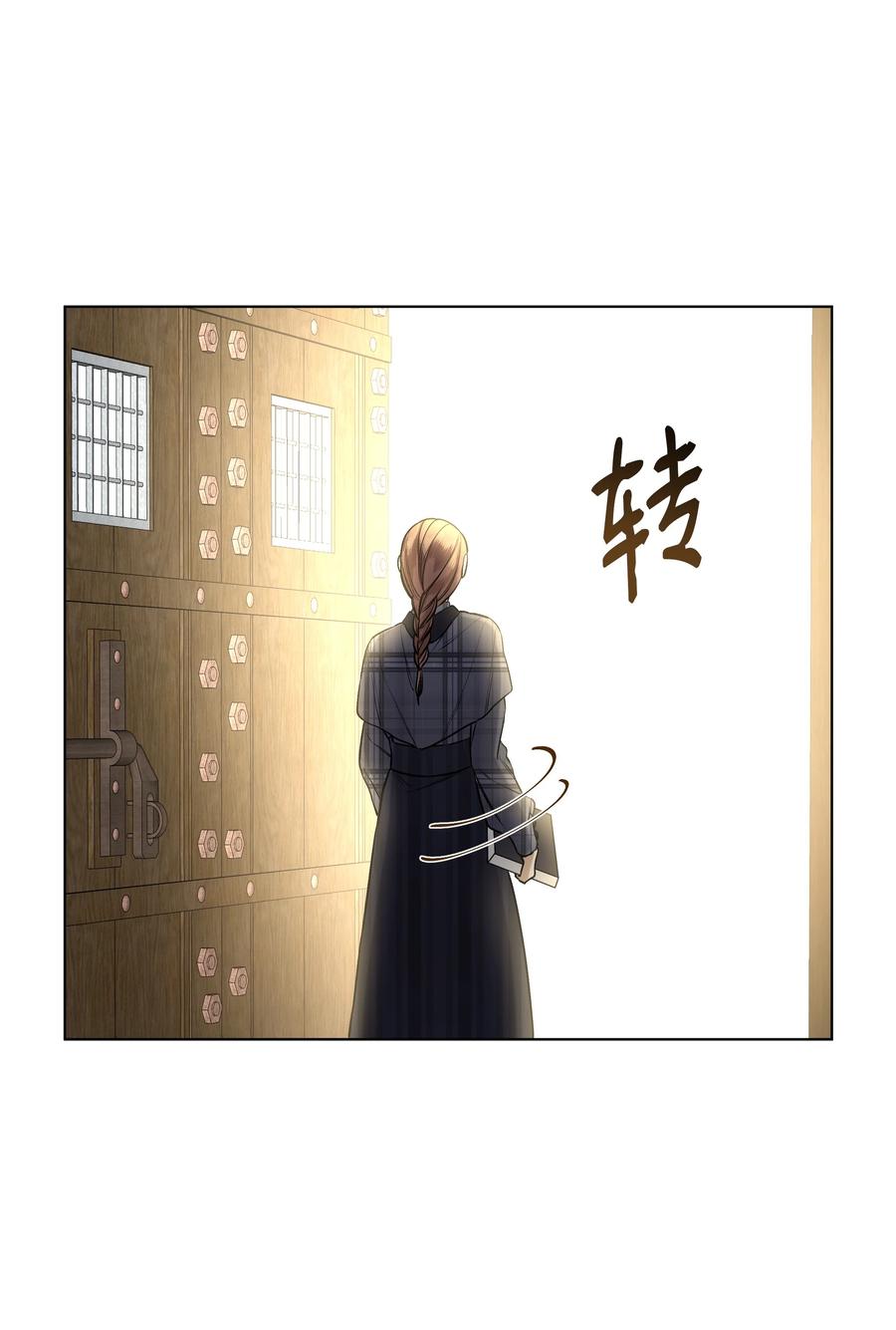 22 布朗家的秘密(1/2)-第22话