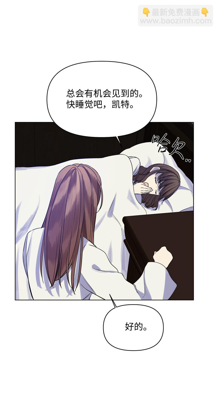 22 布朗家的秘密(1/2)-第22话