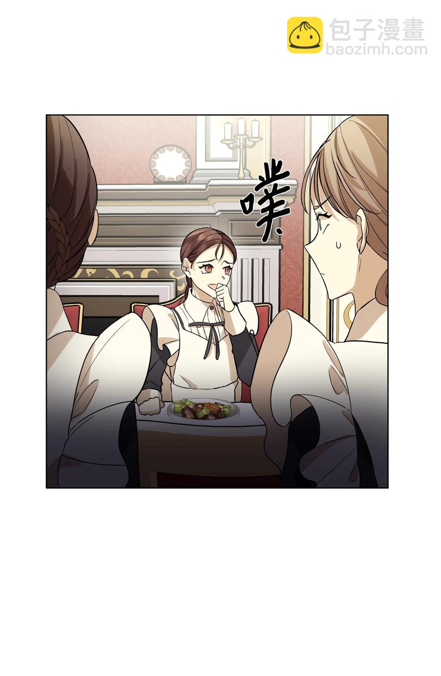 24 姐妹谈心(1/2)-第24话