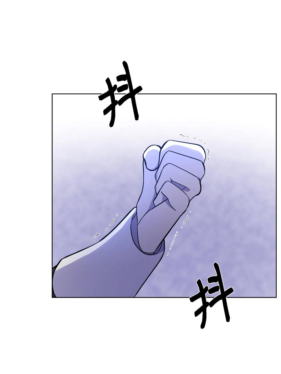 30 隐瞒的真相(1/2)-第30话