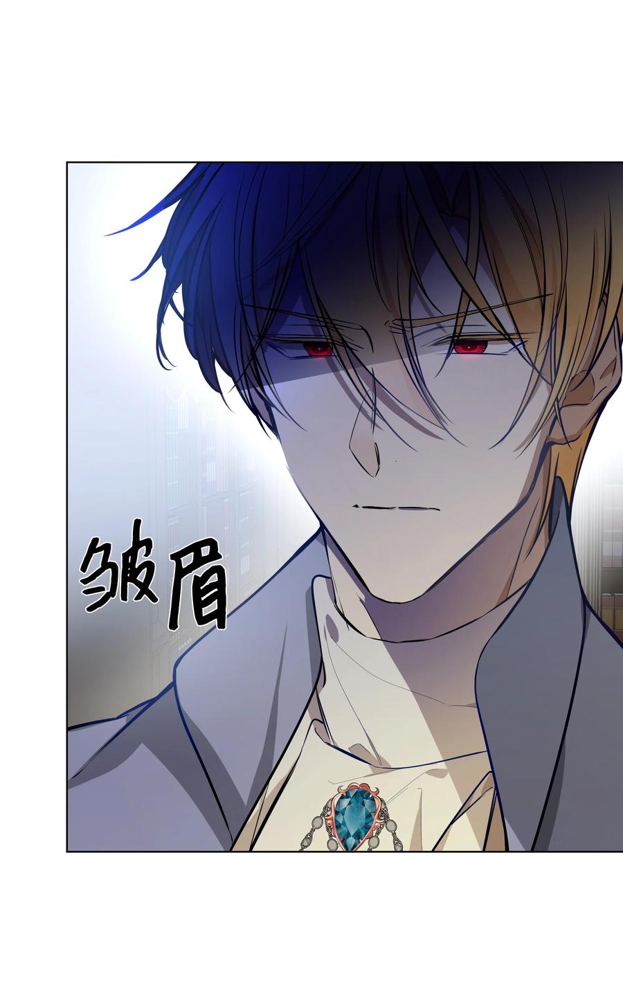 34 亚历的警告(1/2)-第34话