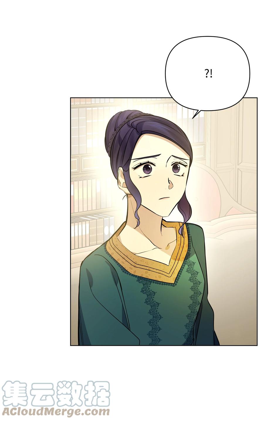 34 亚历的警告(1/2)-第34话