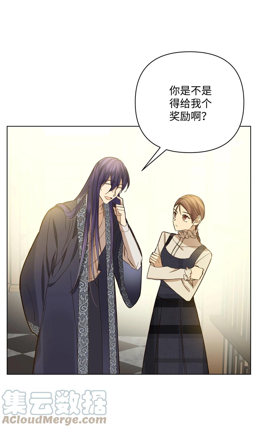36 书店主人的秘密(1/2)-第36话