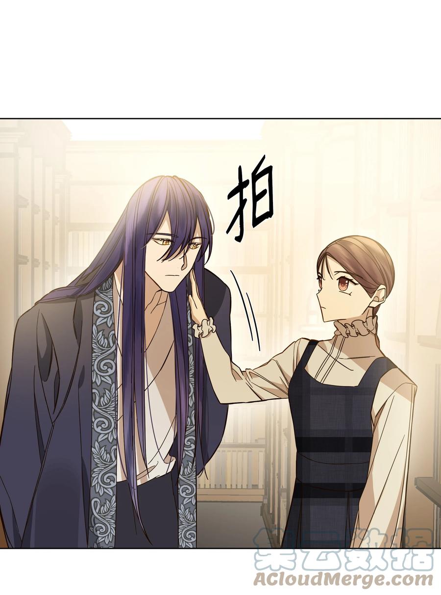36 书店主人的秘密(1/2)-第36话