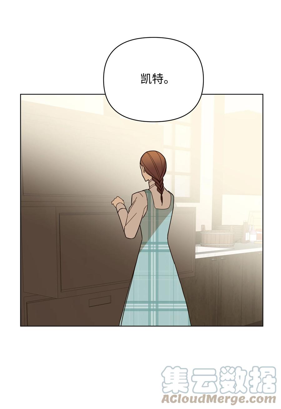 40 安慰剂(1/2)-第40话