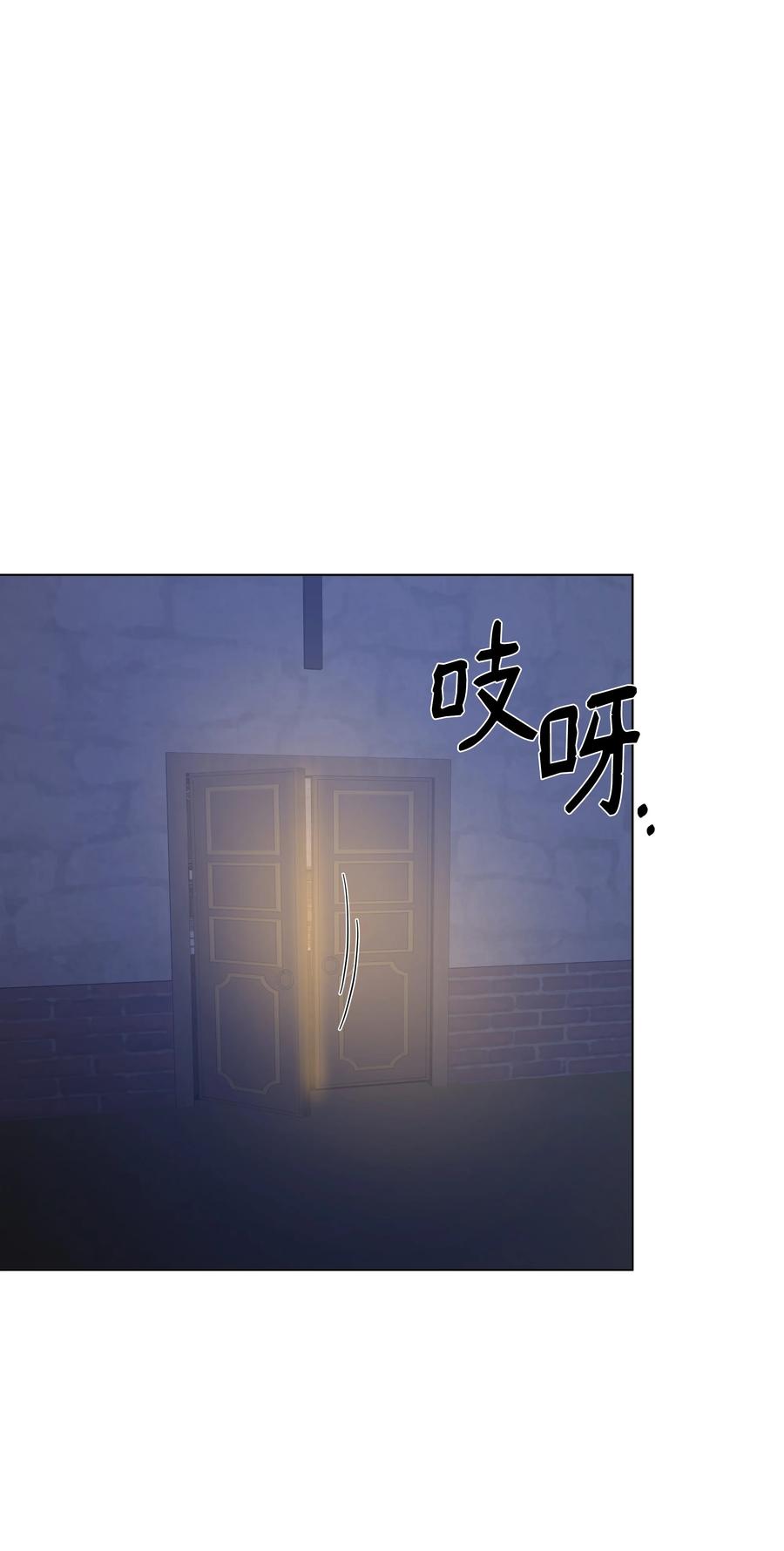 40 安慰剂(1/2)-第40话