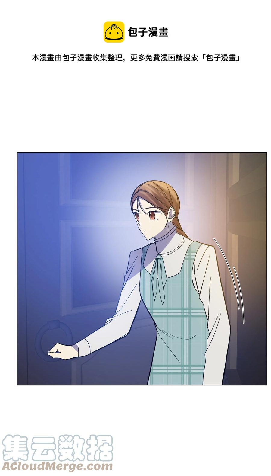 40 安慰剂(1/2)-第40话