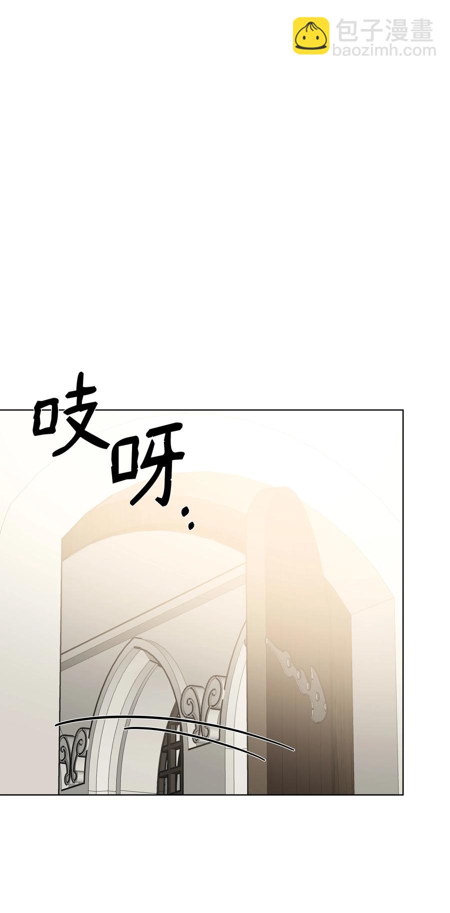 42 喜欢的人(1/2)-第42话