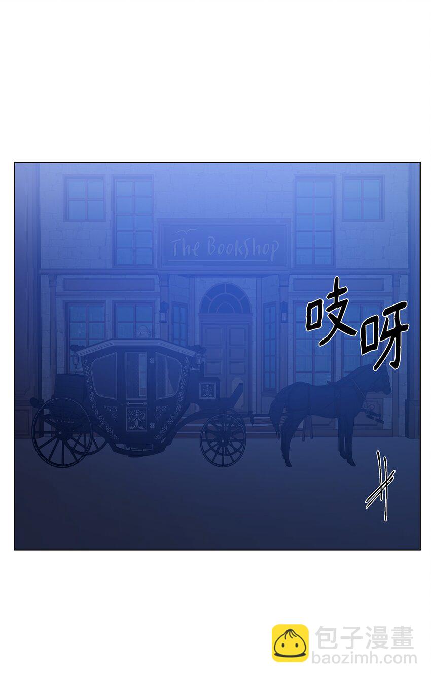 44 阴谋(1/2)-第44话