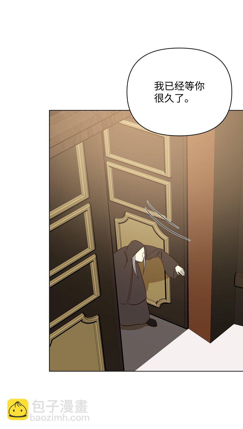 44 阴谋(1/2)-第44话