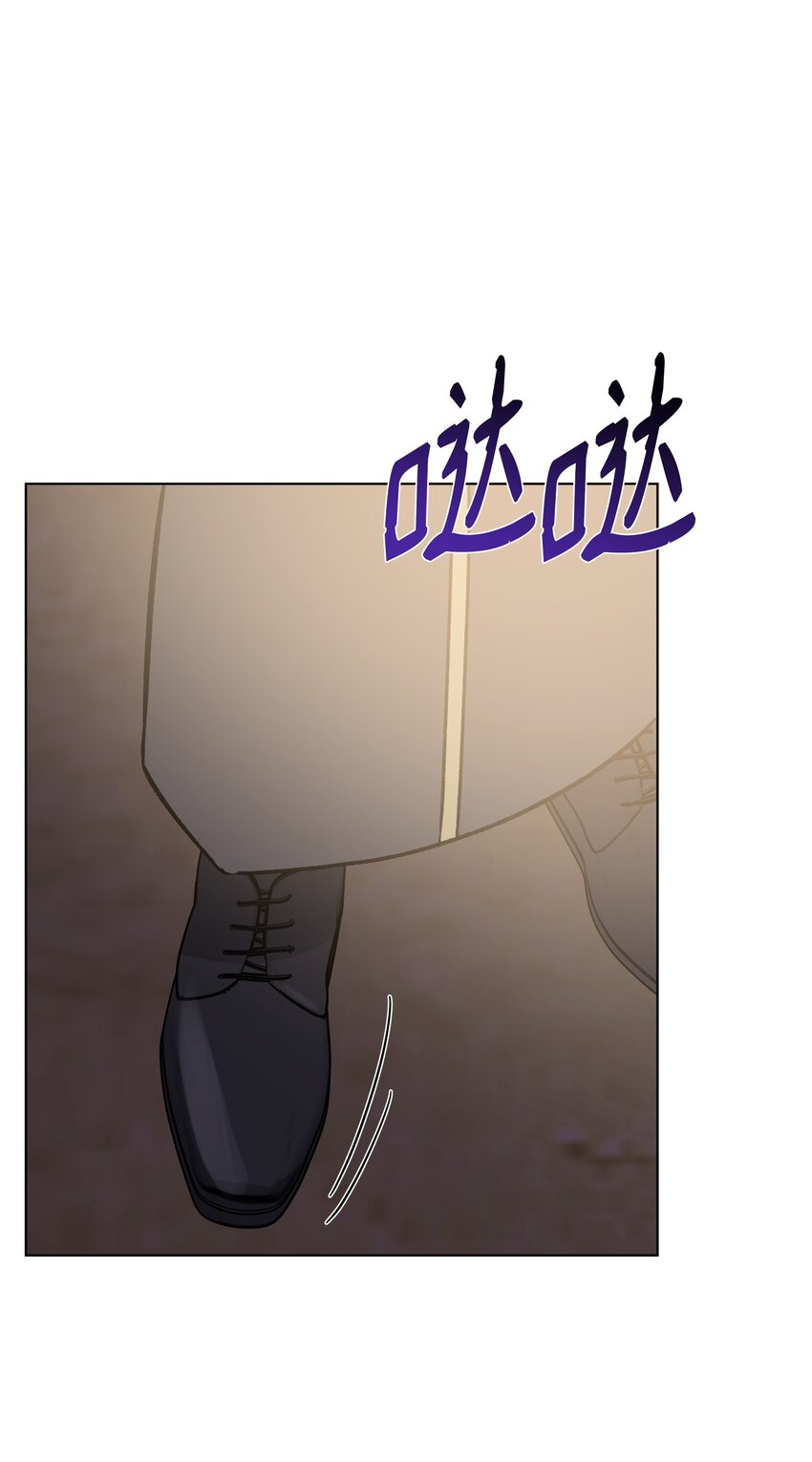 48 担忧的凯特(1/2)-第48话