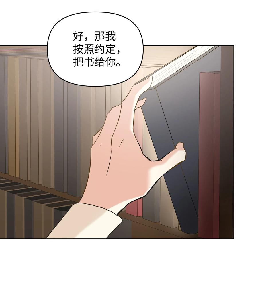 09 请求(1/2)-第10话