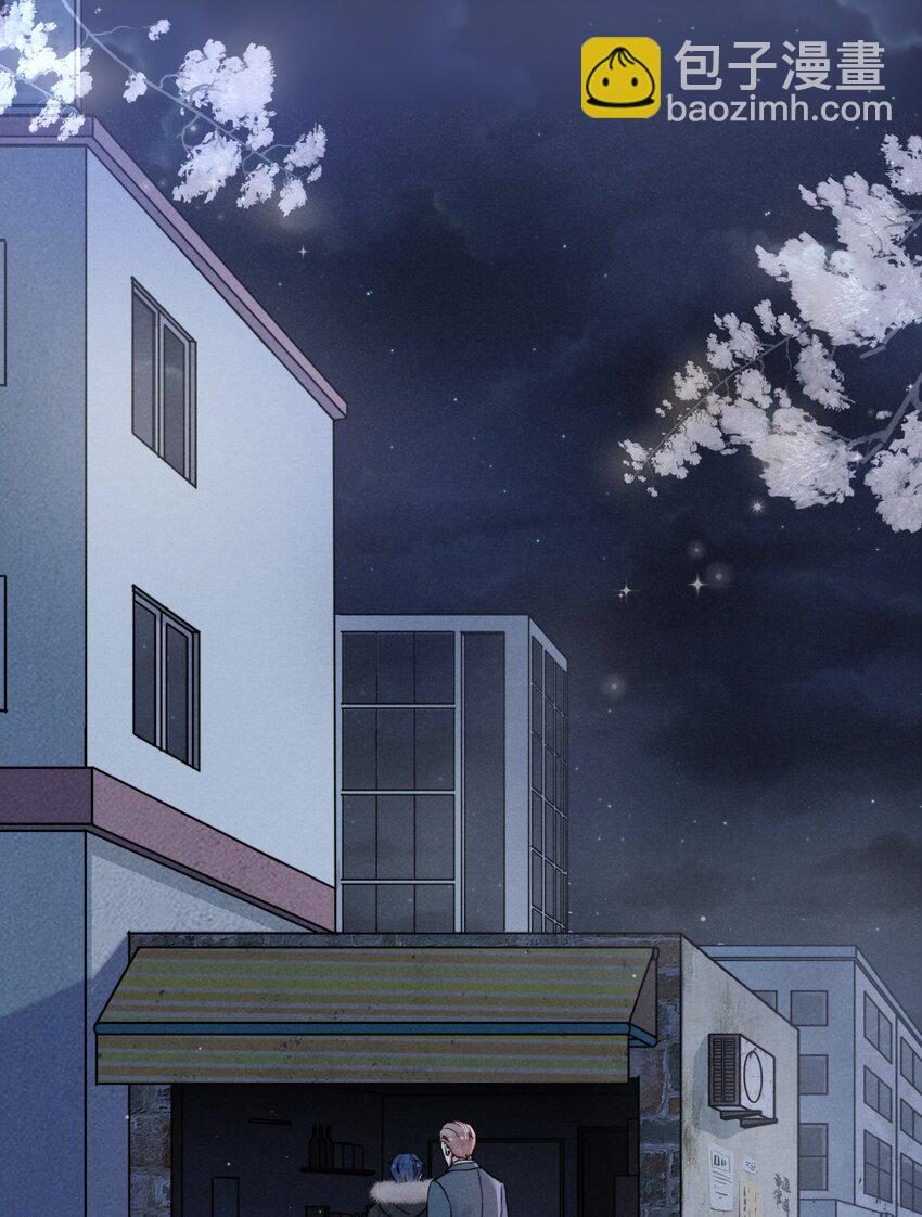 016 需要的时候一直在！-第18话