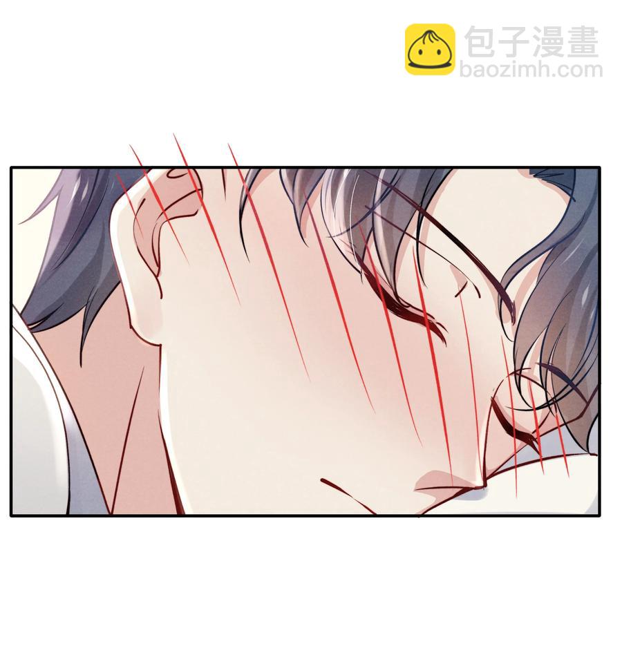 030 你昨晚对我干了什么？-第32话