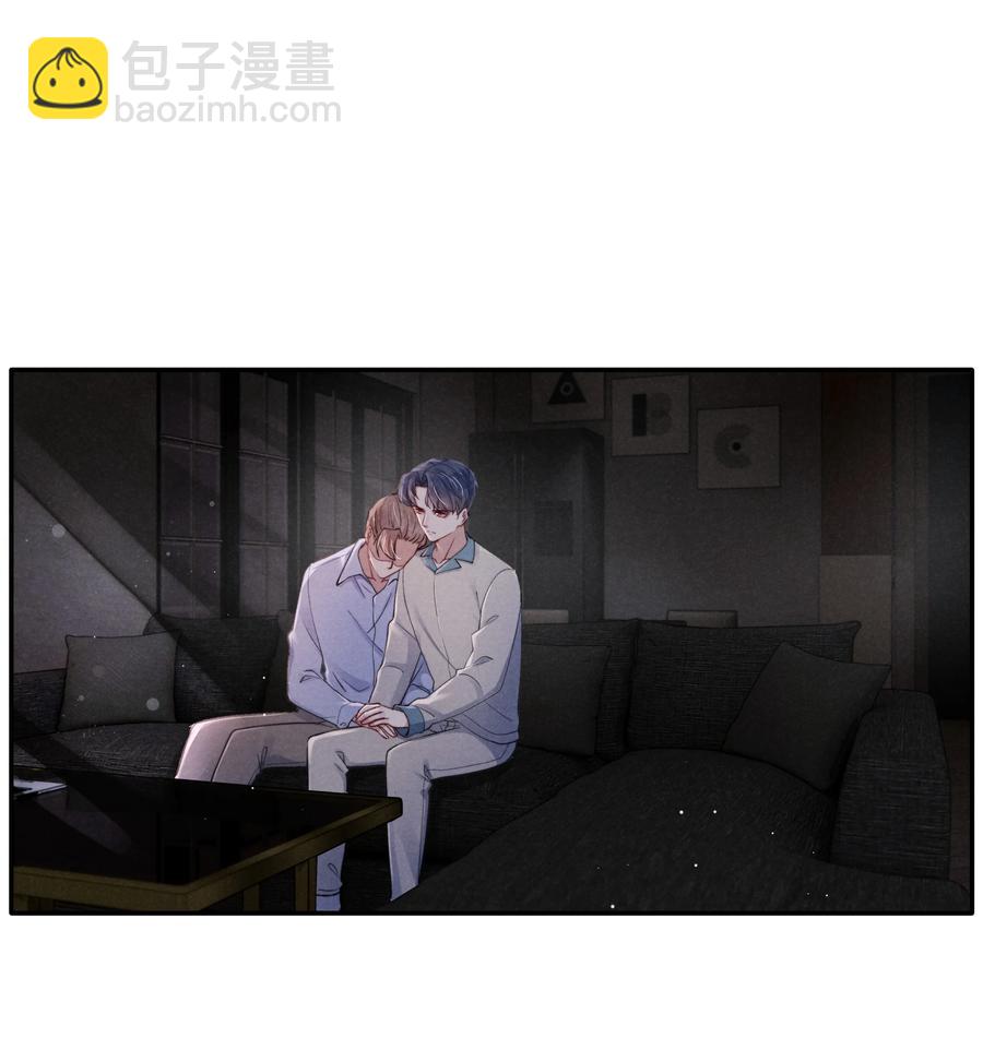 032 我长大了你就不想管我了吗？-第34话