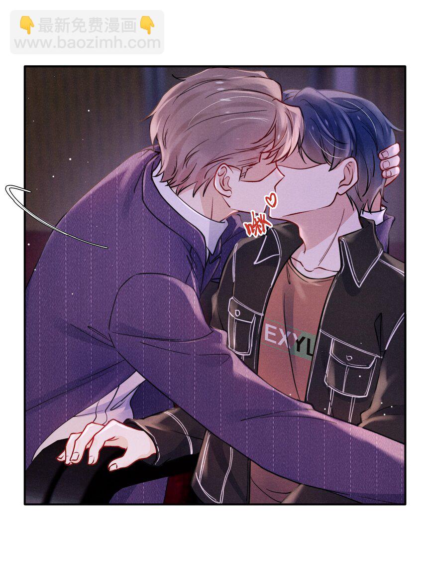 046 可以试试在桌下勾引我-第48话