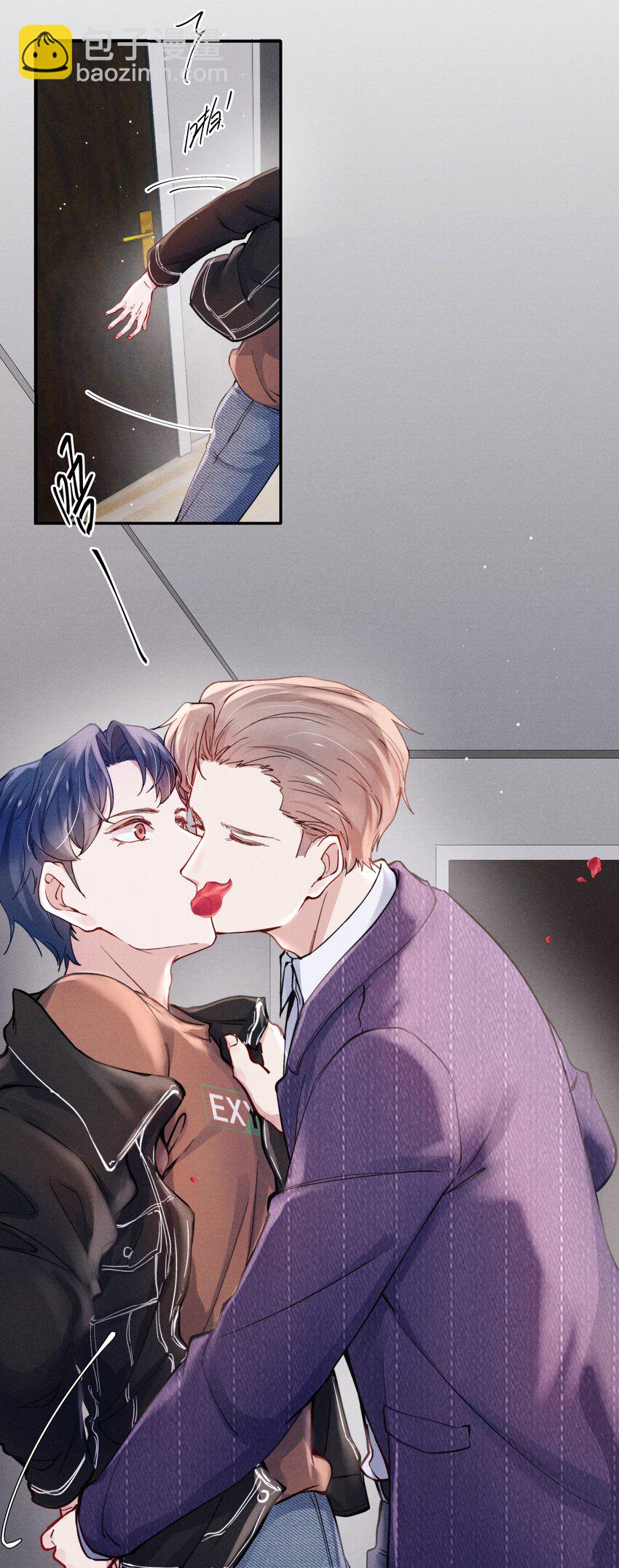 046 可以试试在桌下勾引我-第48话