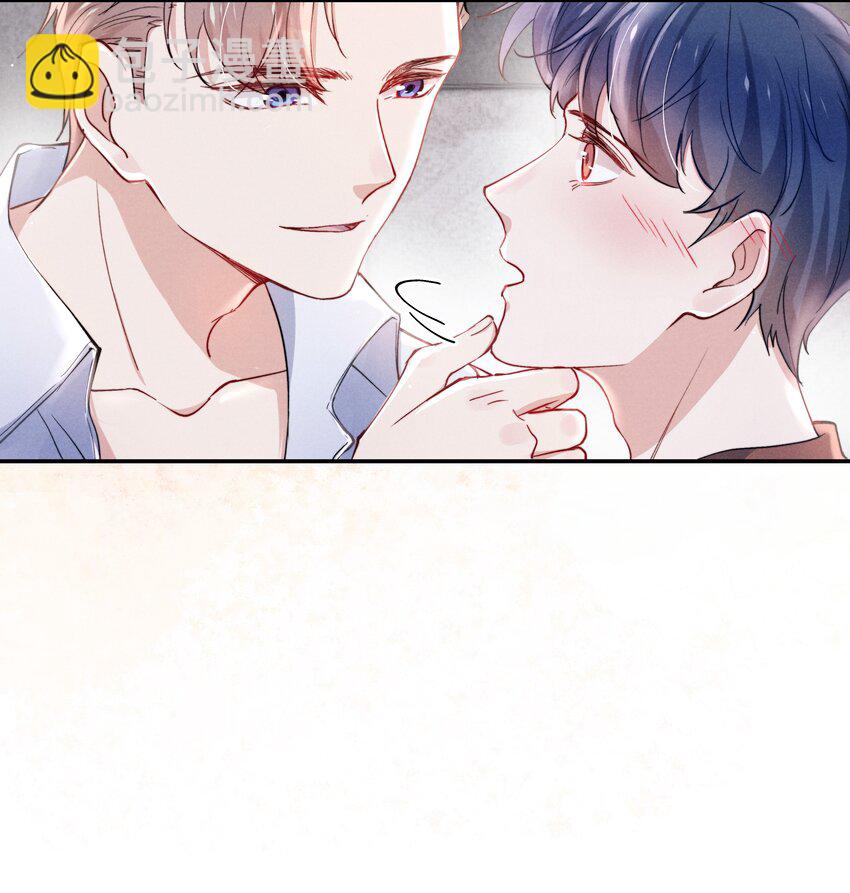 046 可以试试在桌下勾引我-第48话