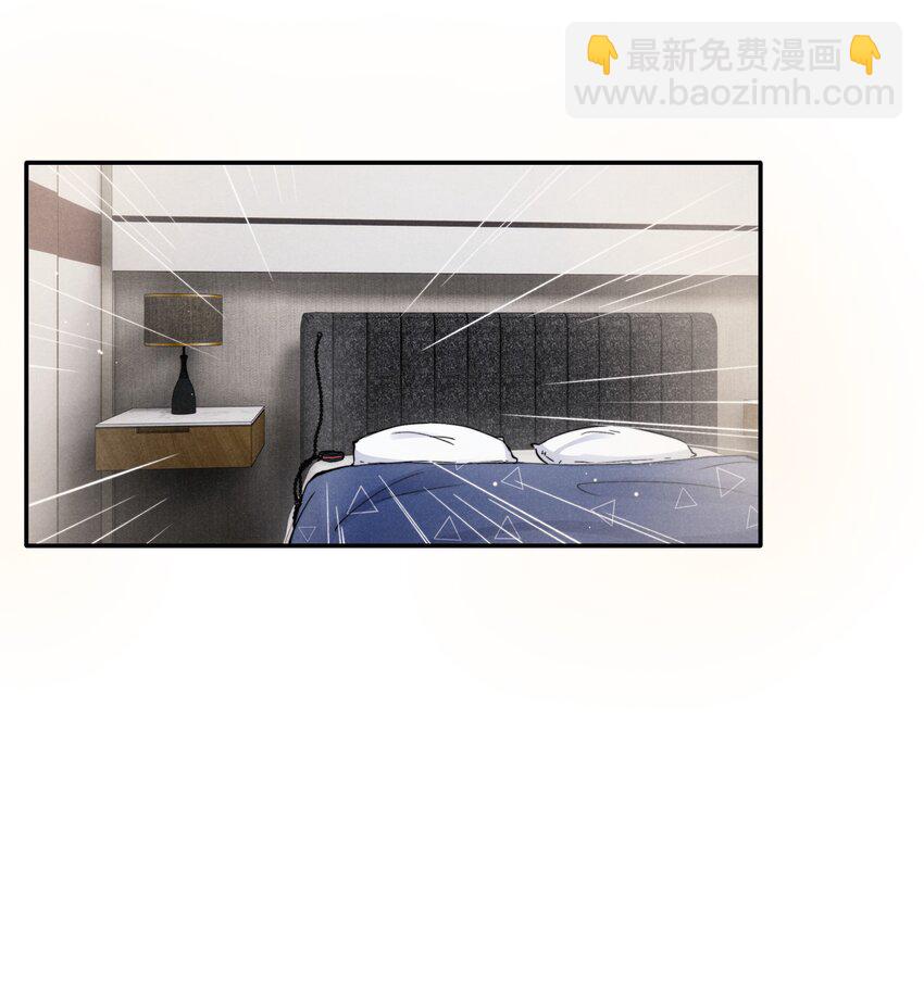 048 宁君延的千层套路！-第50话