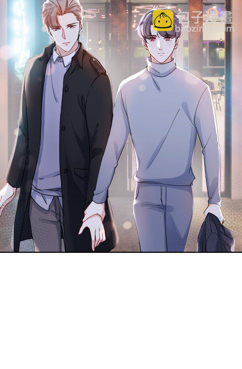 006 心有灵犀-第6话