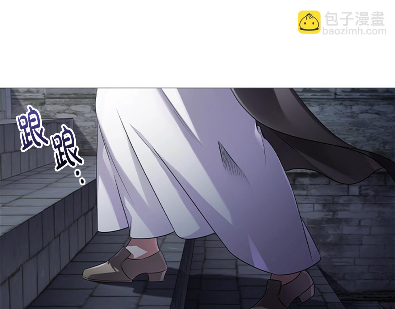 第0话 觉醒的恶意(1/2)-第2话