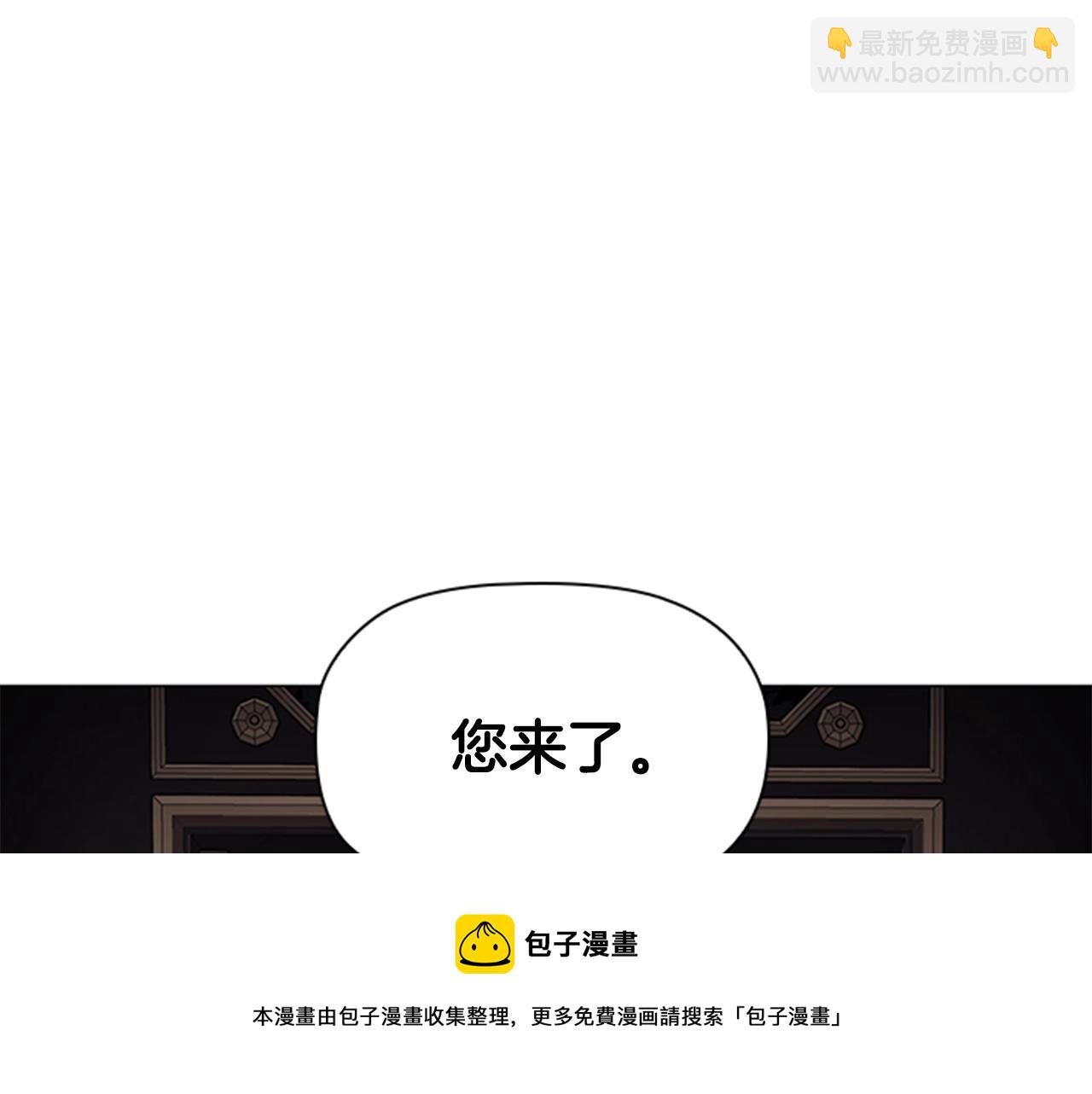 第10话 代价(1/3)-第12话