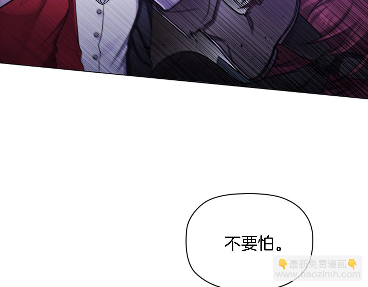 第10话 代价(1/3)-第12话