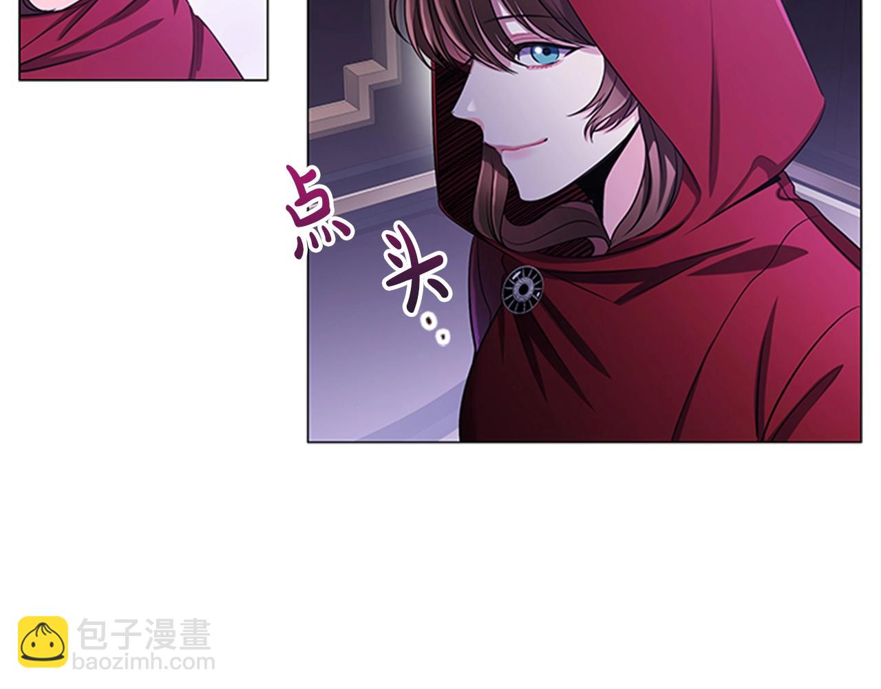 第10话 代价(1/3)-第12话