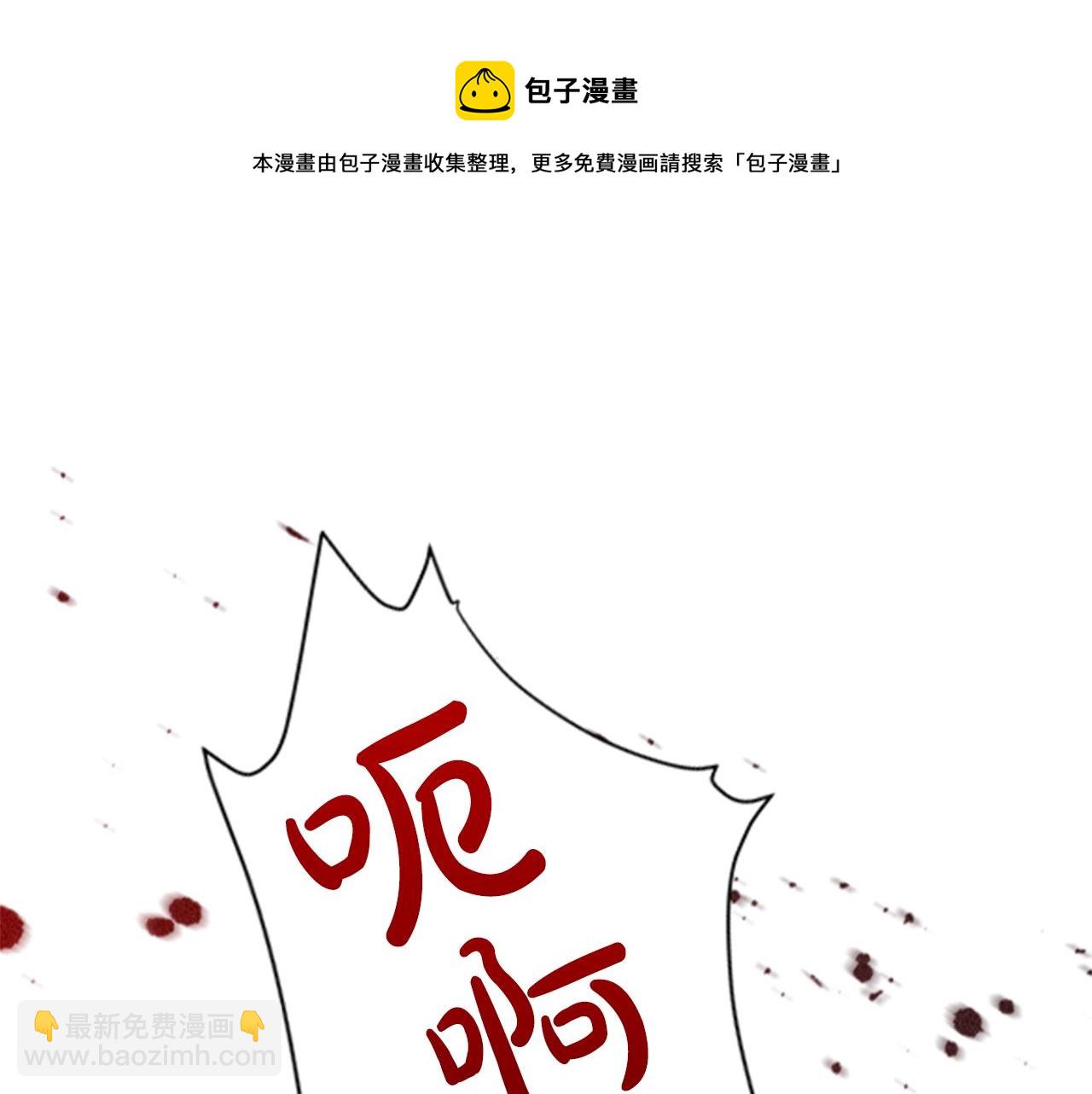 第10话 代价(1/3)-第12话