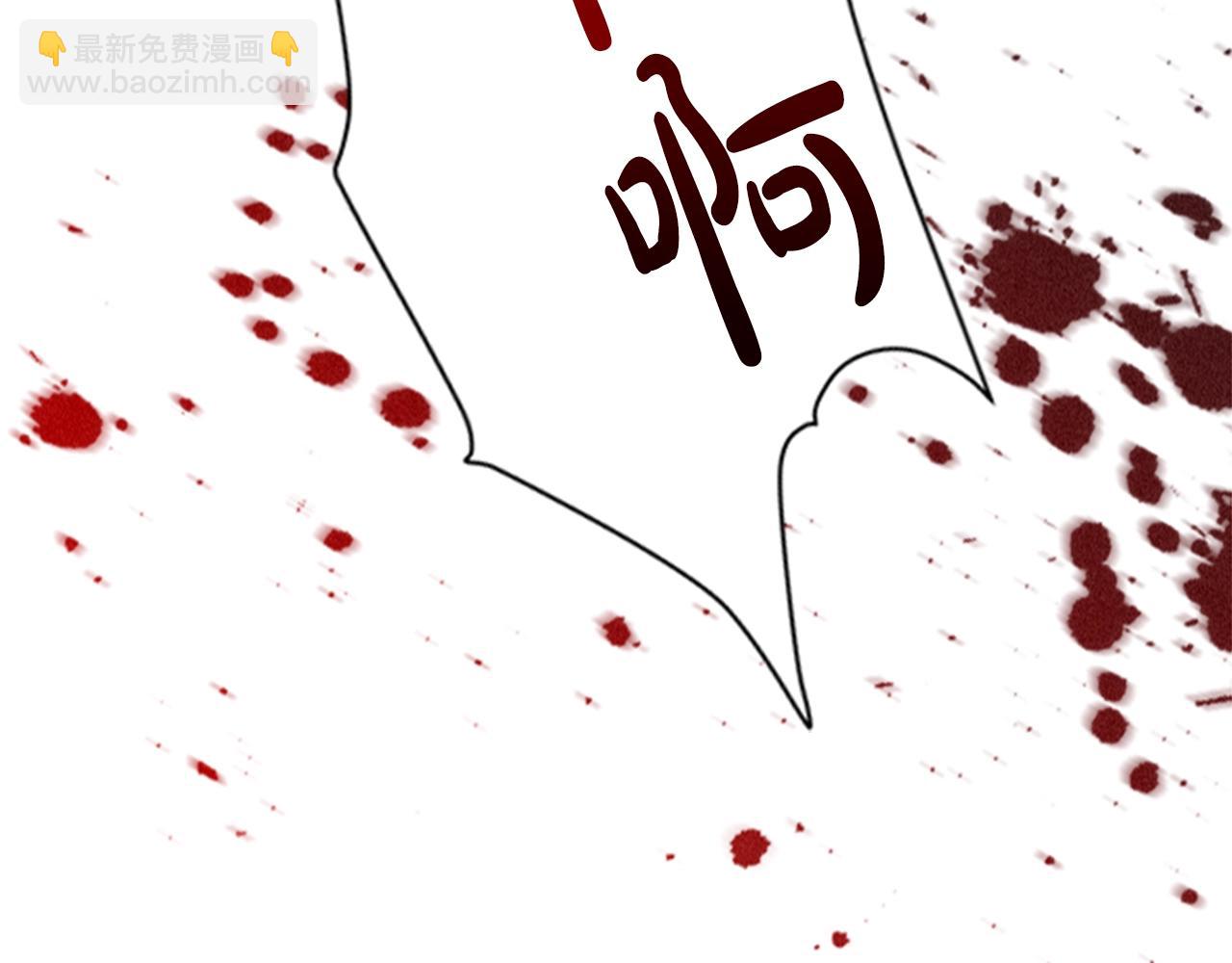 第10话 代价(1/3)-第12话