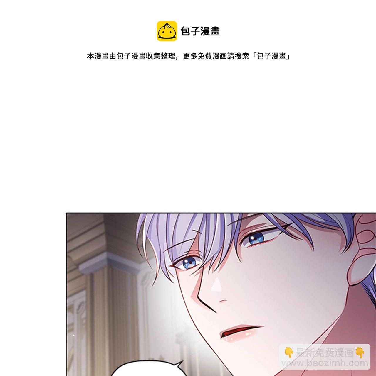 第12话 诚意(1/4)-第14话