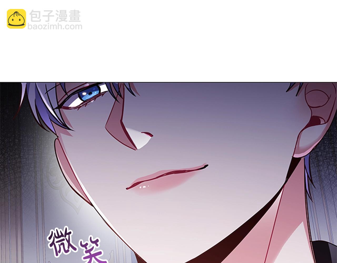 第12话 诚意(1/4)-第14话