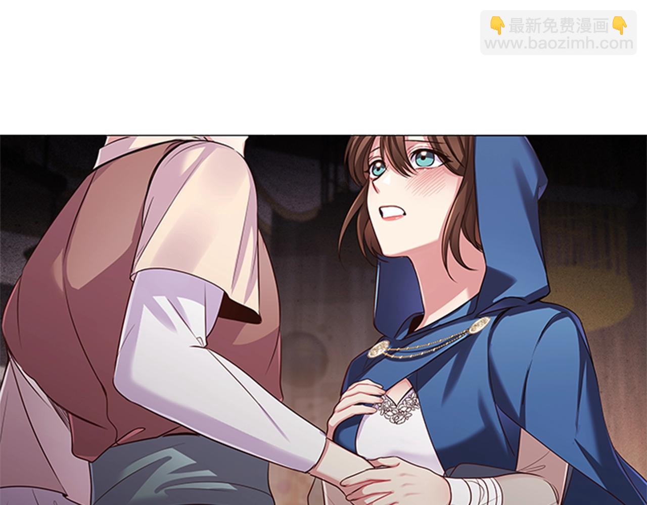 第14话 上钩了(1/3)-第16话