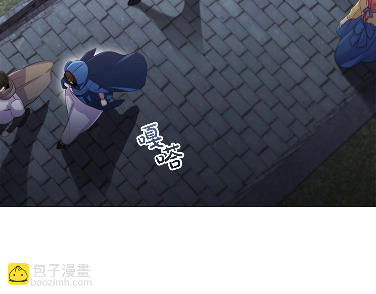 第14话 上钩了(1/3)-第16话