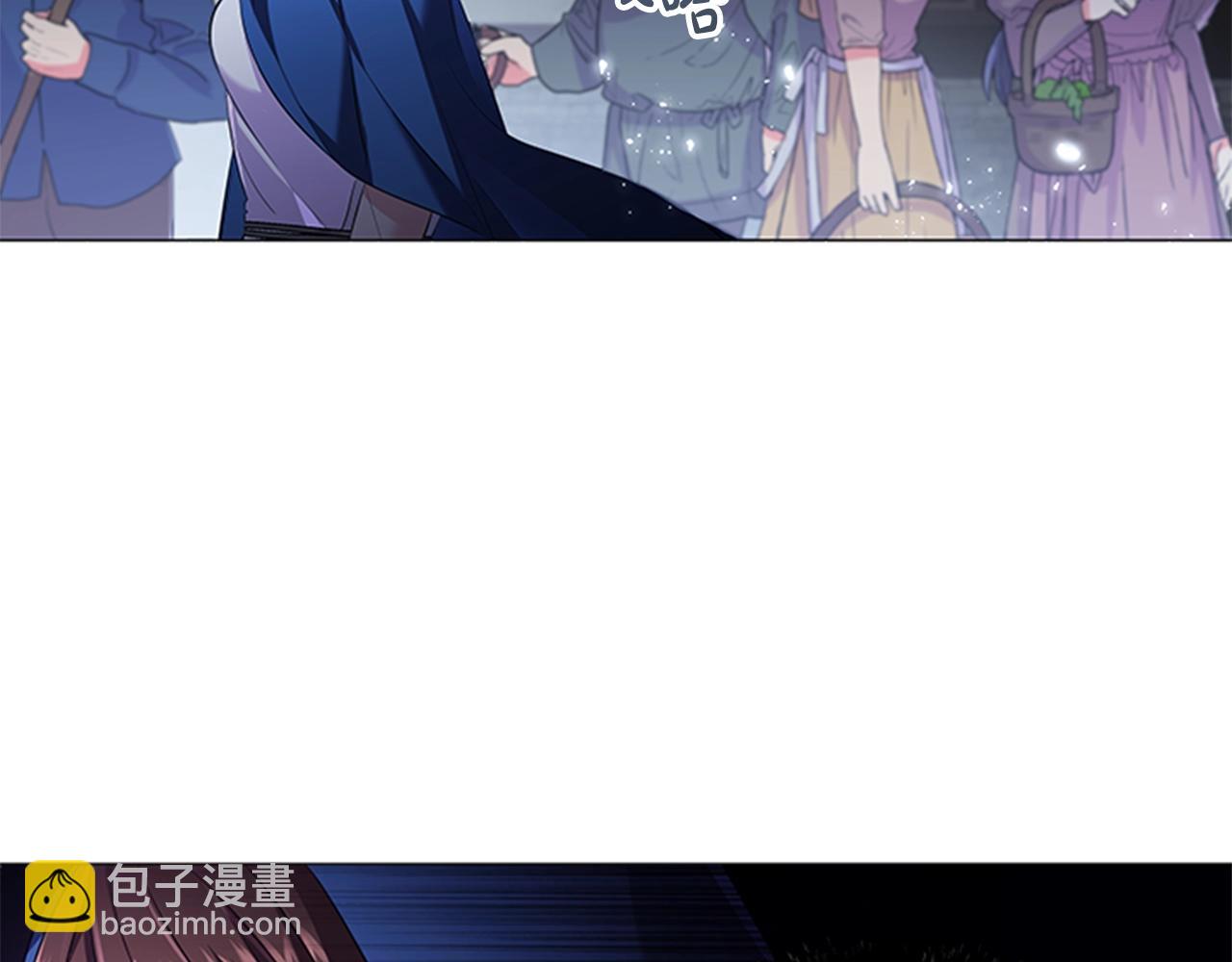 第14话 上钩了(1/3)-第16话