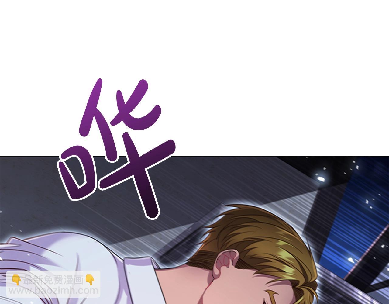 第14话 上钩了(1/3)-第16话